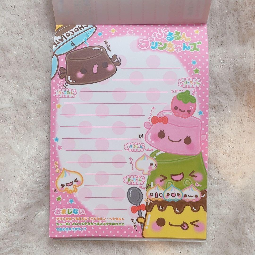 平成 レトロ メモ帳 ぷるるんプリンちゃんズ - メルカリ