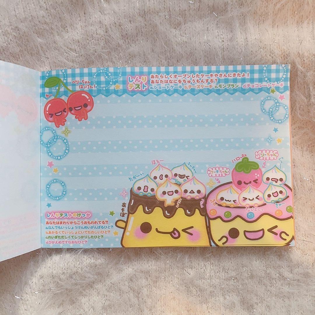 平成 レトロ メモ帳 ぷるるんプリンちゃんズ - メルカリ