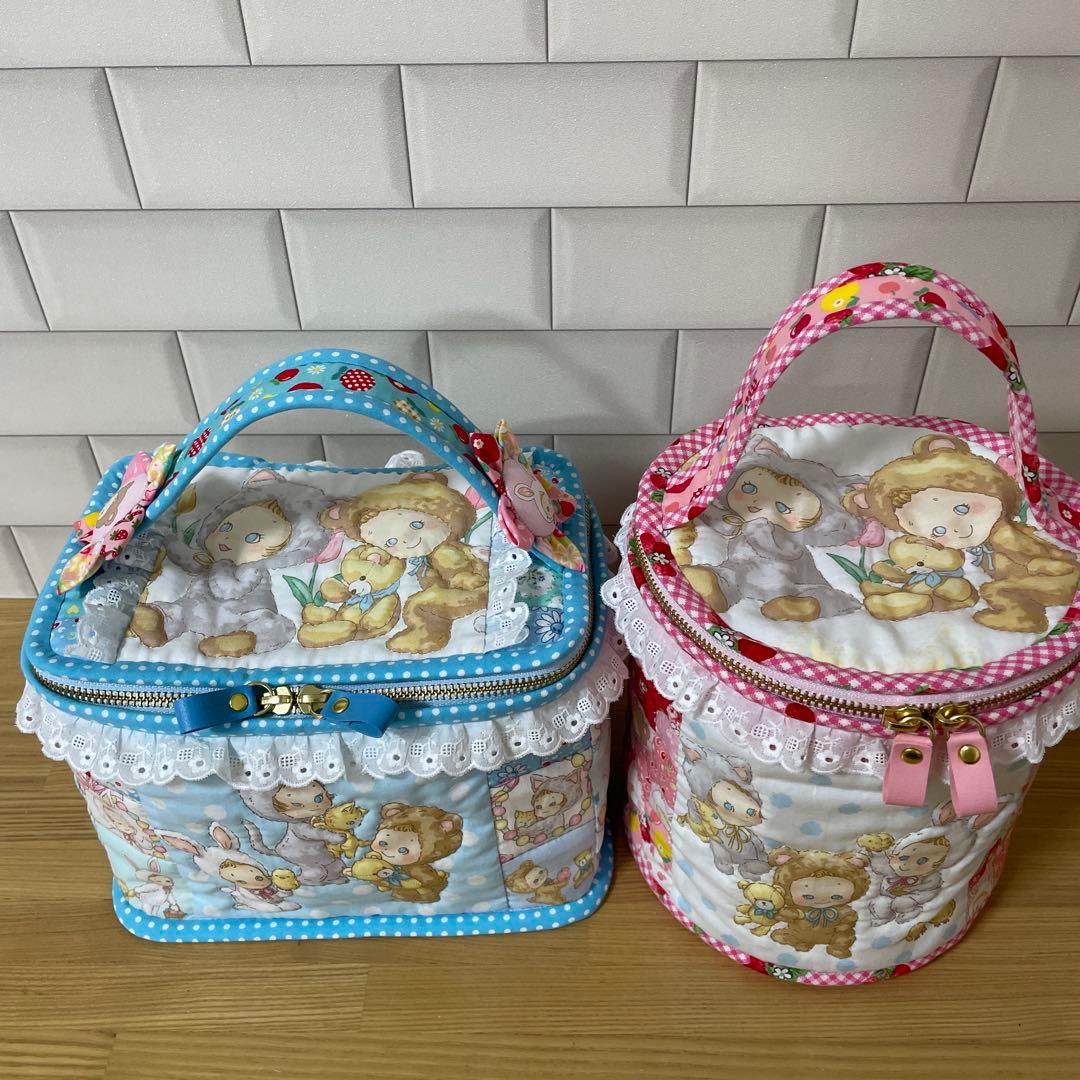 葉明さま　ぷにぷにキャンディ　ポーチ　バニティーポーチ　パッチワーク