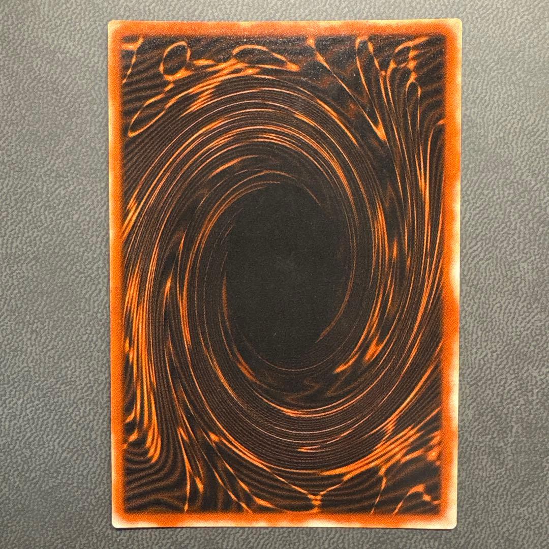 い*ぬ様 遊戯王 オシリスの天空竜 G4 プラチナシク ARS9 PSA ---