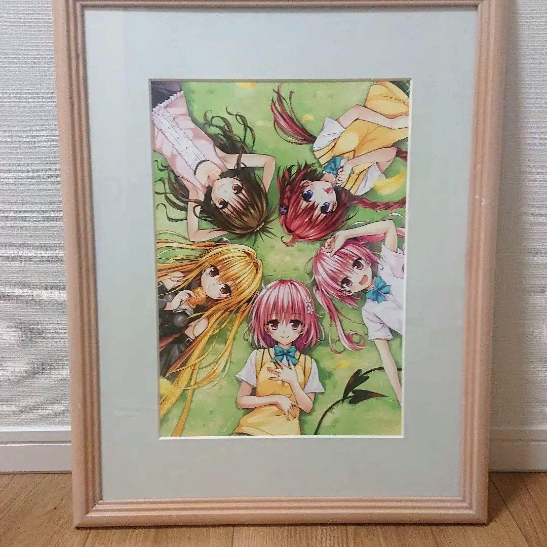 ToLOVEる ダークネス 複製原画