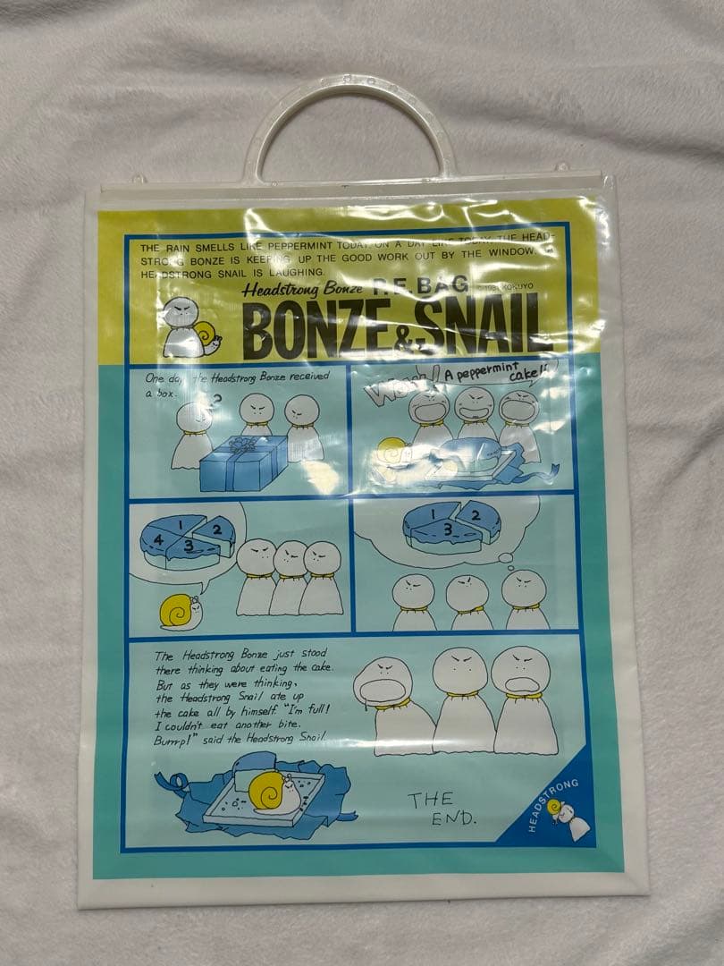 ヘッドストロングボンズ ヘッドストロングムーン ビニールバッグ