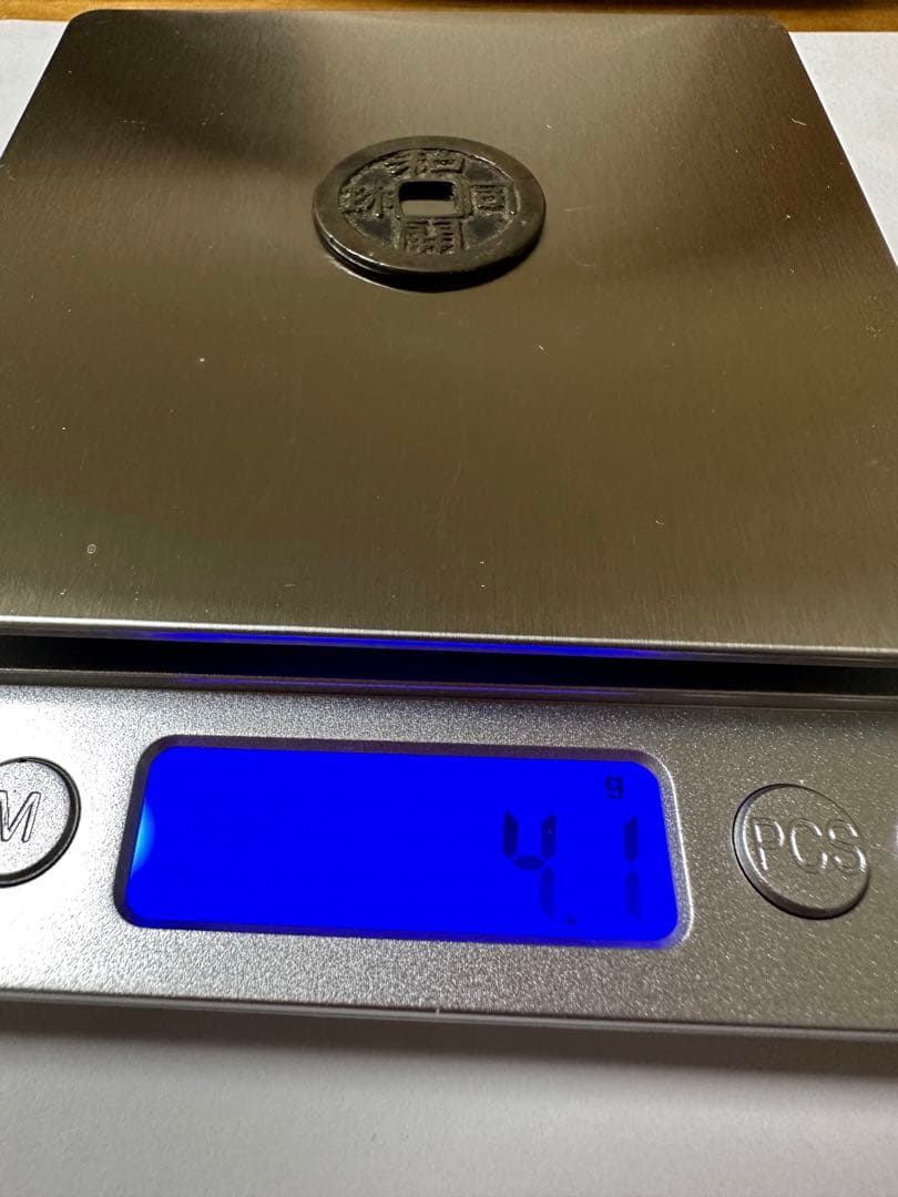 和同開珎 古銭 ⭐︎24 - メルカリ