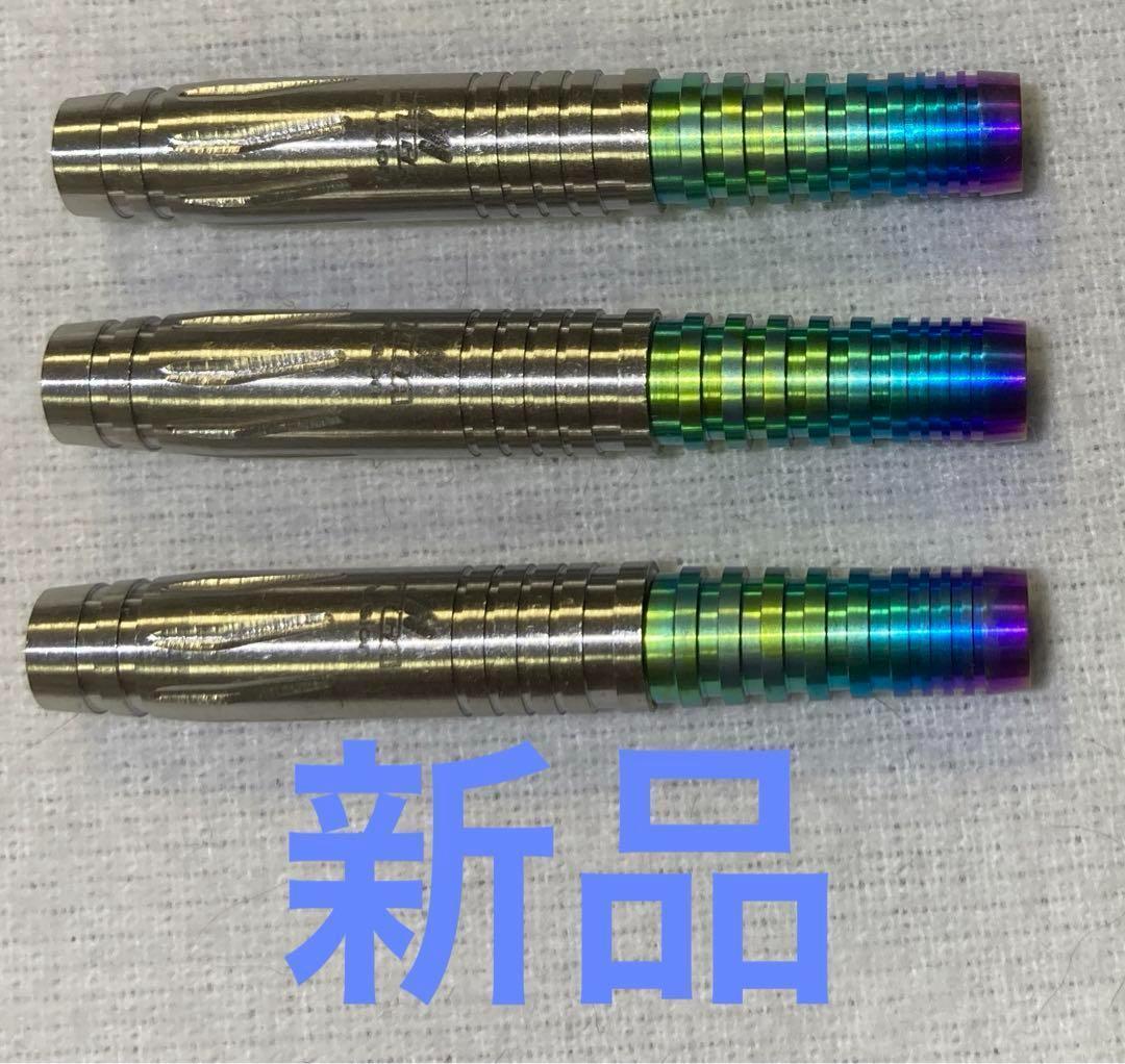 新品　レア物　定価19600円　ティガ　フュージョン　レイザー23　最終価格