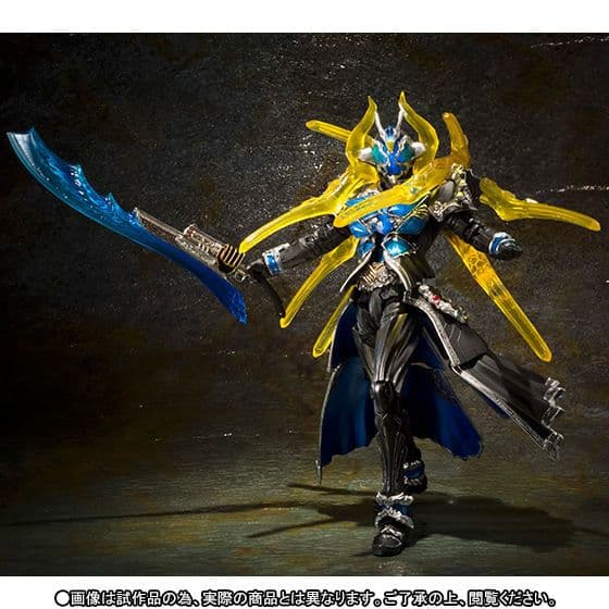 【新品】S.I.C.仮面ライダーウィザード フレイムスタイル+ウォータースタイル