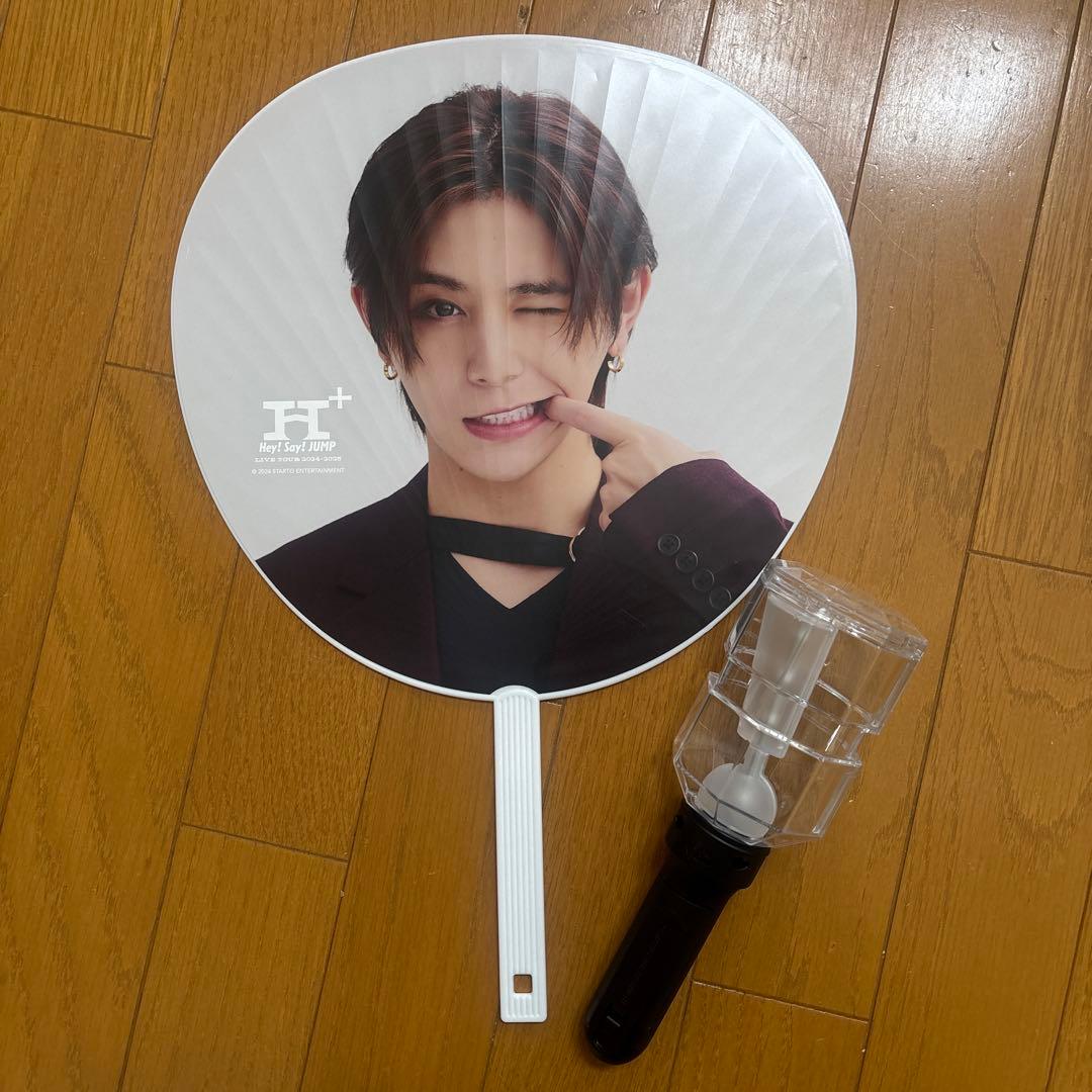 Hey! Say! JUMP 山田涼介 うちわ ライト付き - メルカリ