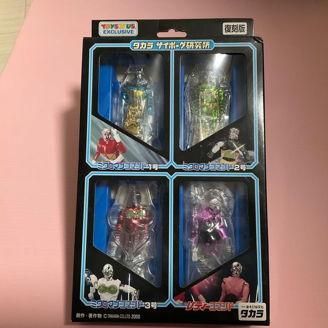 ポケモン コレクタブルフィギュア ウインディ ホウオウ ヒノアラシ ほ