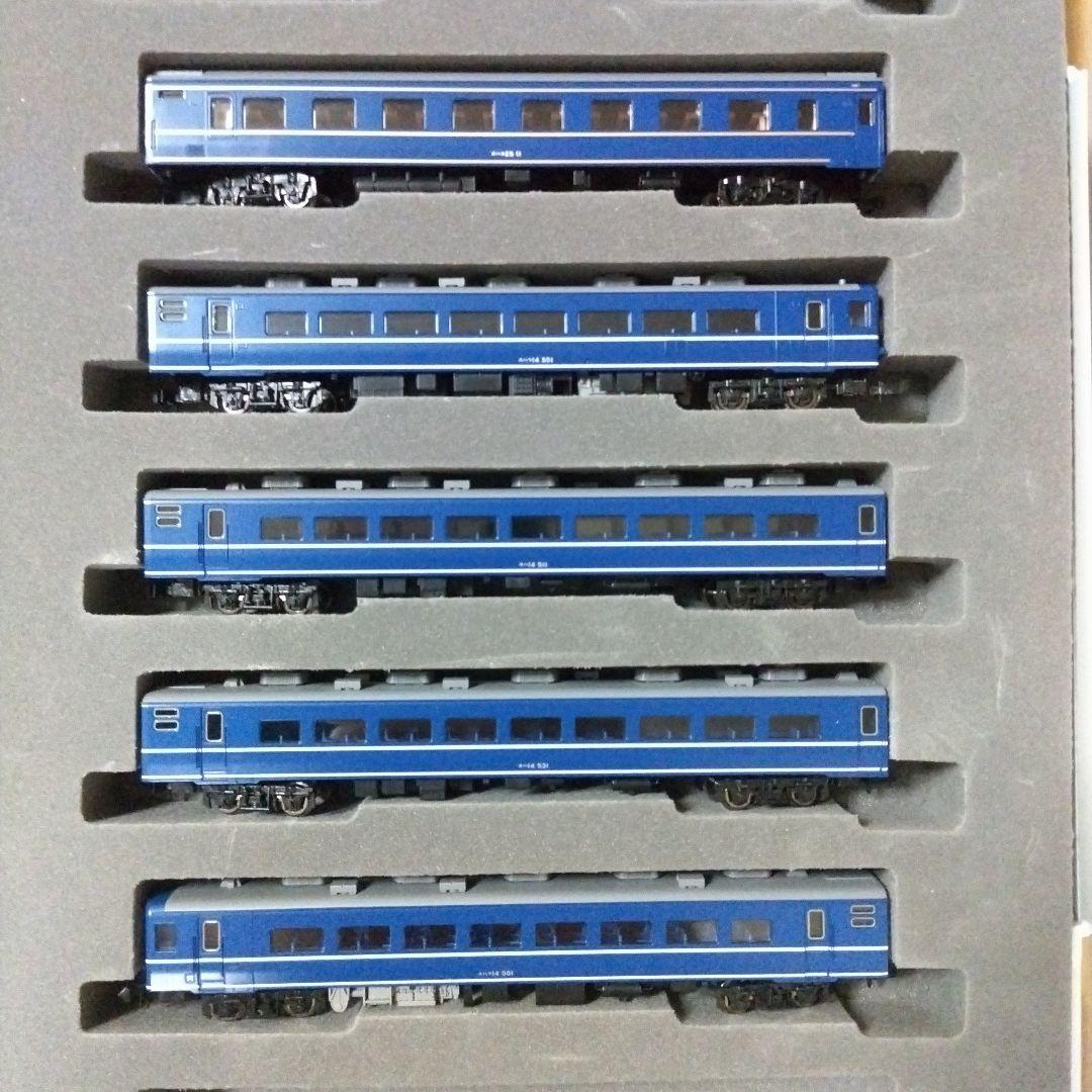 TOMIX JR 14系 客車 はまなす + オハネ25 全12両