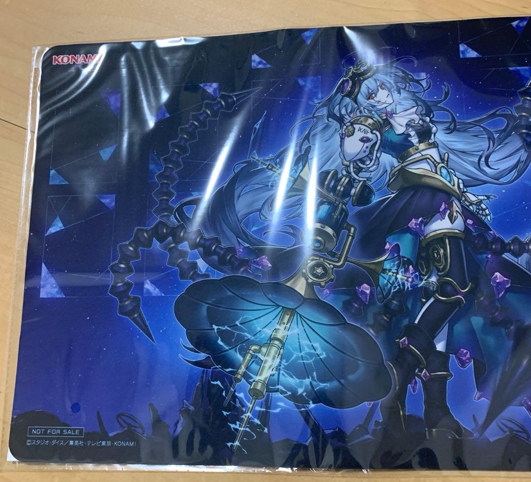 遊戯王 麗しき磁律機壊 プレイマット ランキングデュエル ジロフソニア