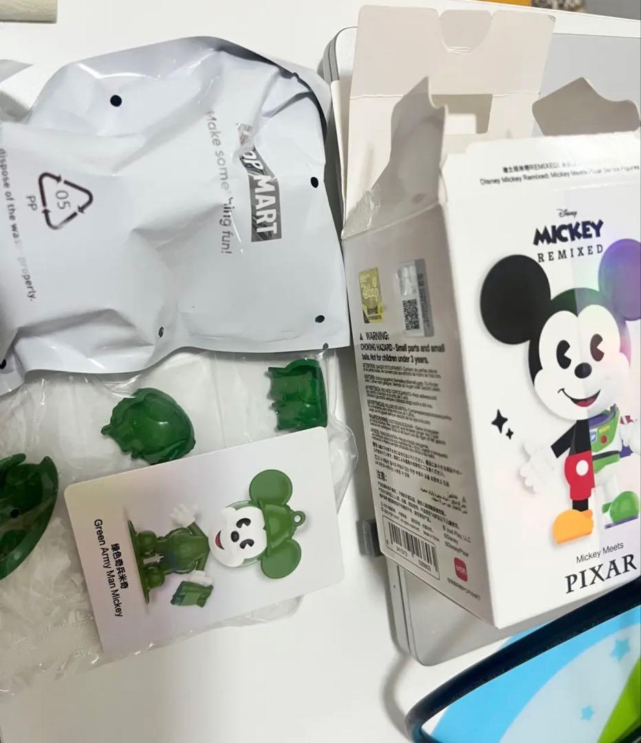 Disney Mickey Remixed: Mickey Meets Pixa