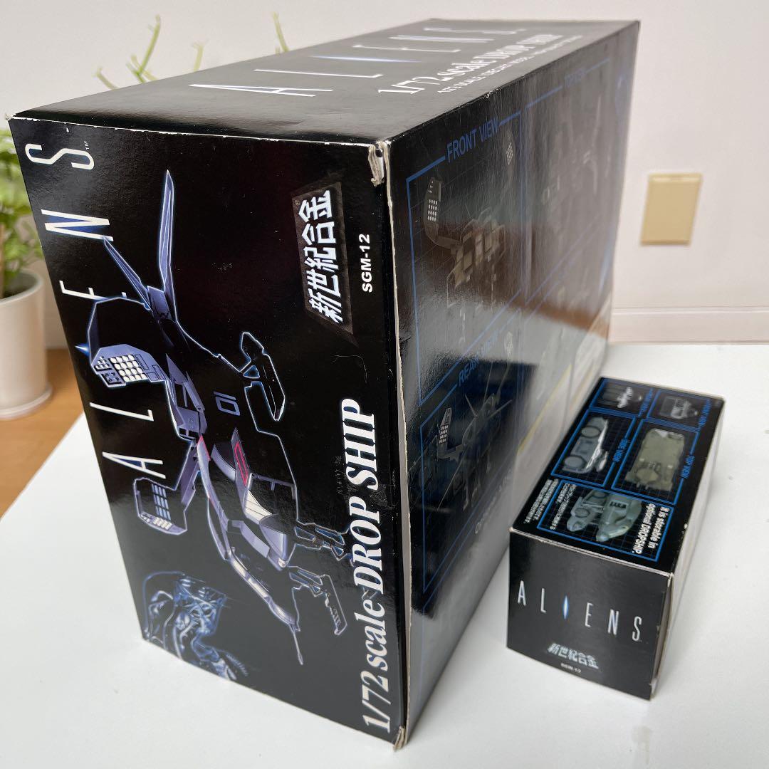 年末年始セール　エイリアン　ドロップシップ　APC セット