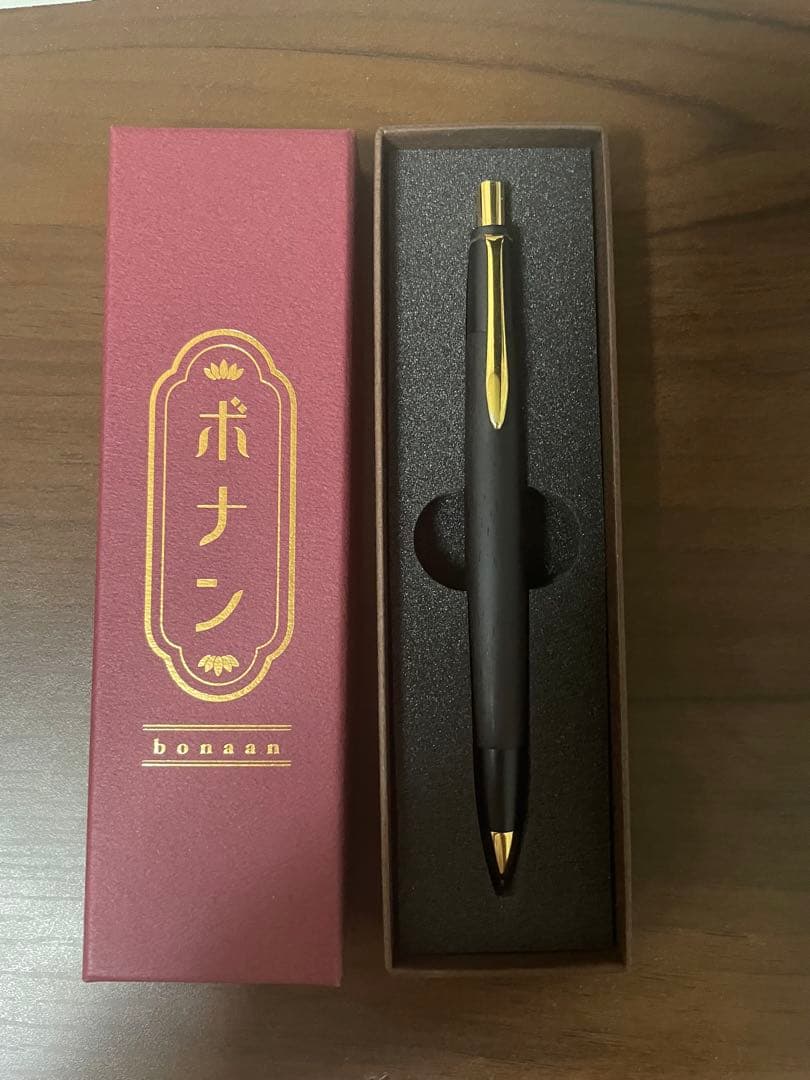 ボナンペン 黒柿 真黒 野原工芸似 シャーペン