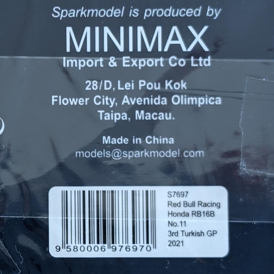 ミニカー Red Bull Racing Honda RB16B 2021