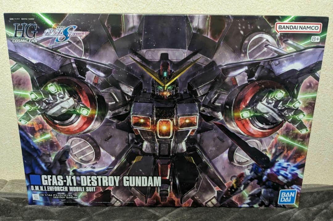 新品未開封】HG デストロイガンダム