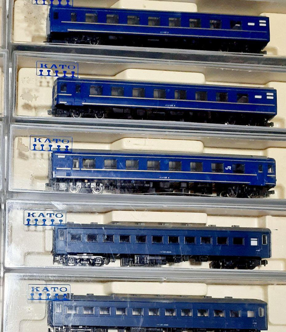 鉄道模型 まとめ売り