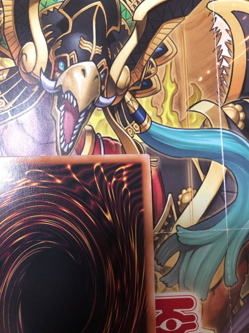 究極竜魔導師　マスター オブ ドラゴンマギア　25th　クオシク　美品