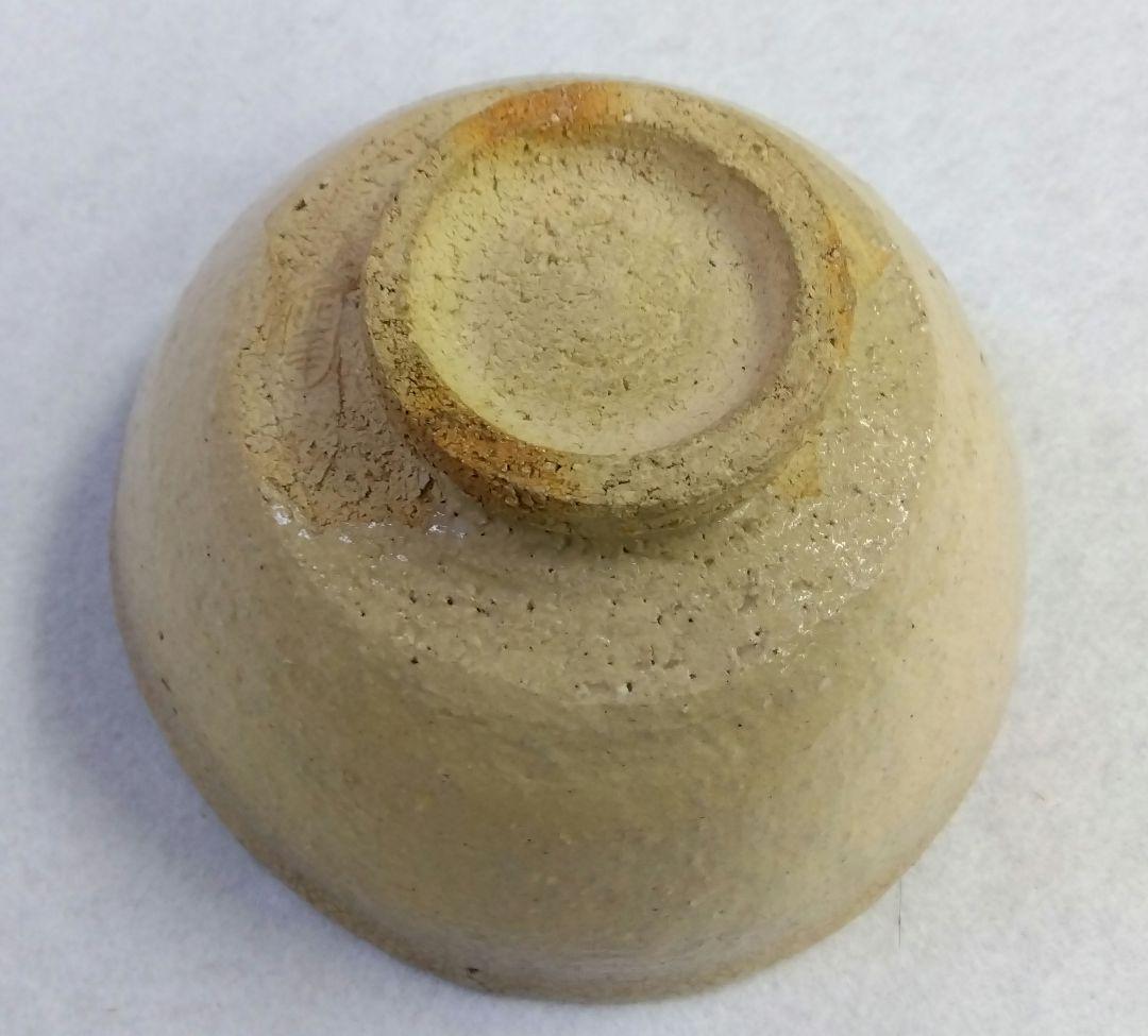 茶道具 茶碗 萩焼 十三代 坂田泥華 山口県指定無形文化財保持者 天耳庵