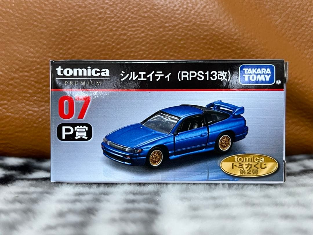 トミカくじ 第2弾 ラスト賞以外コンプリートセット