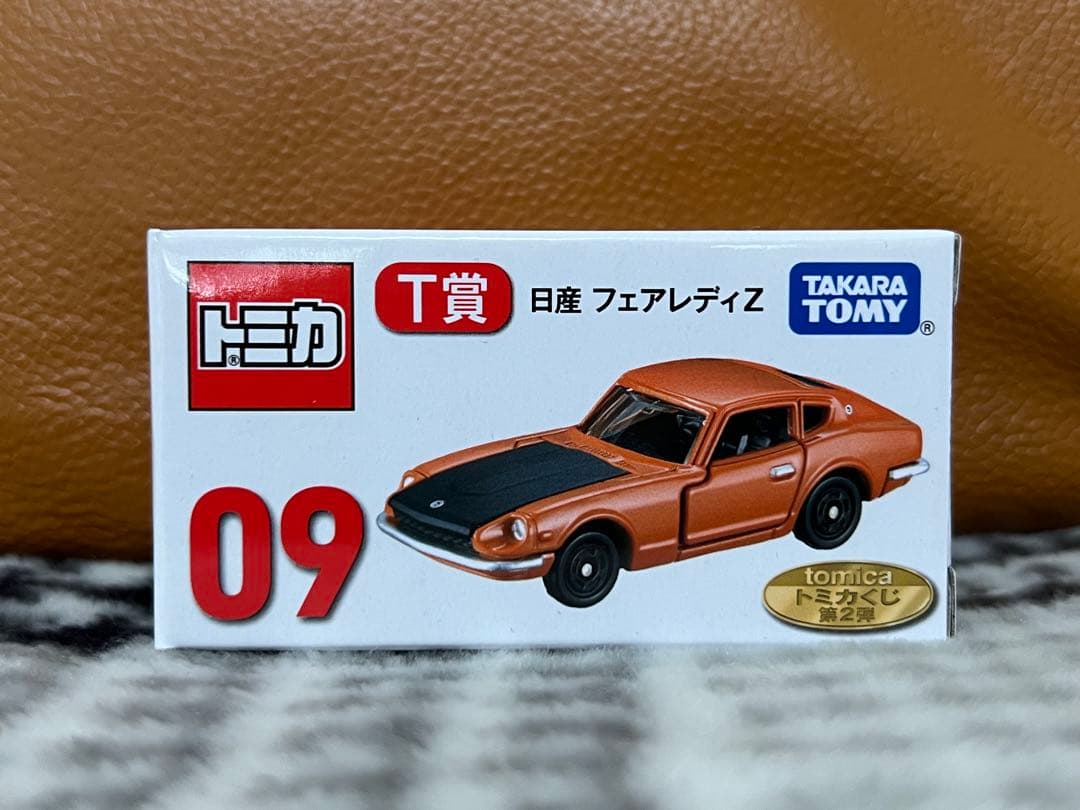 トミカくじ 第2弾 ラスト賞以外コンプリートセット