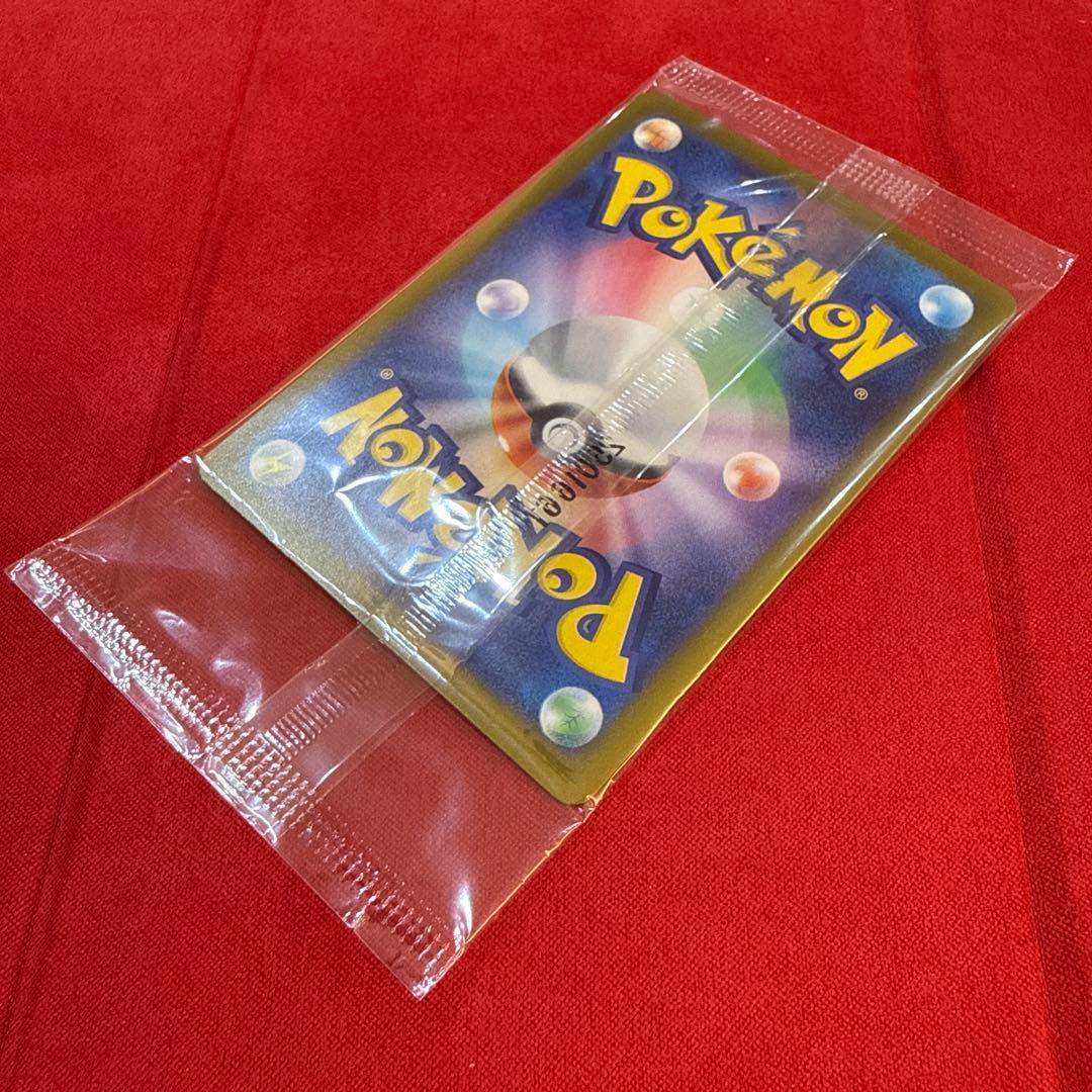 【未開封】【美品・センタリング良】ヒロシマのピカチュウ プロモ 261/SV-P