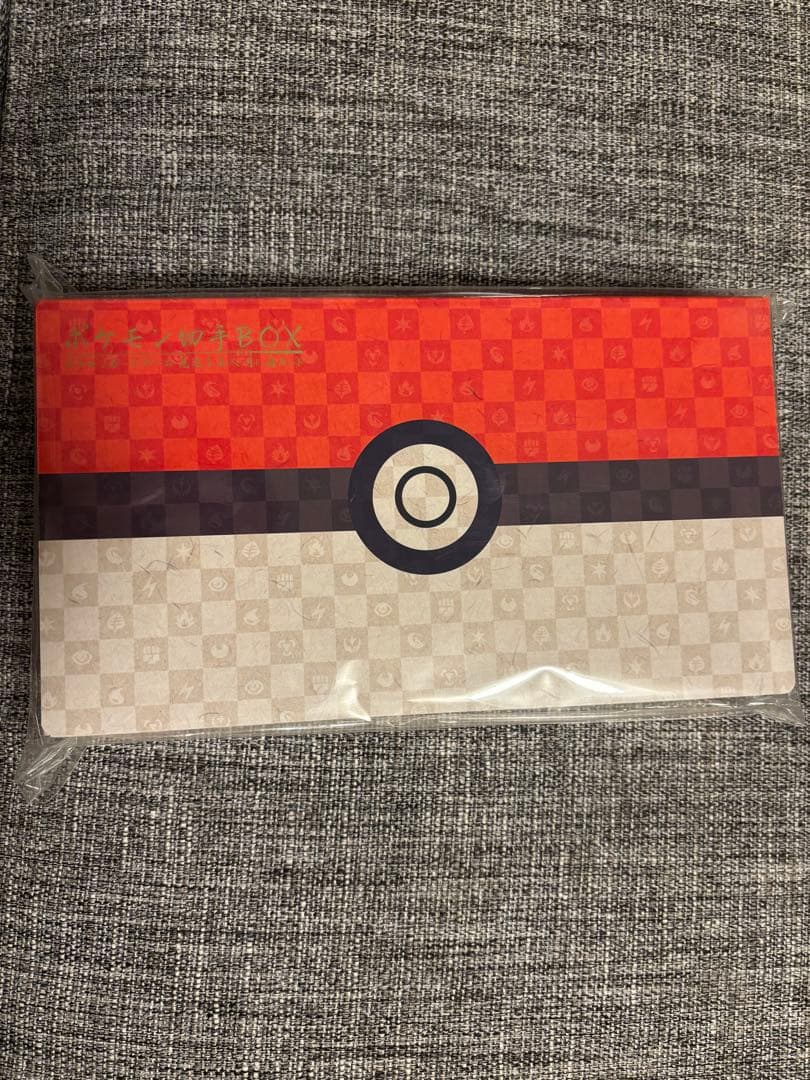 ポケモンカードゲーム ポケモンBOX ～見返り美人ピカチュウ・月に雁セット～