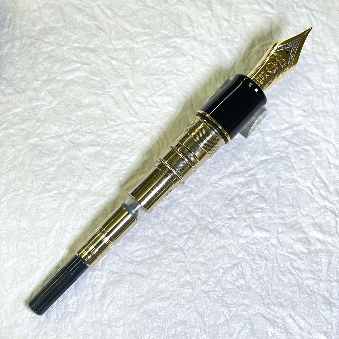 セーラー 万年筆 キングプロフィット 津軽塗り エボナイト 21K M