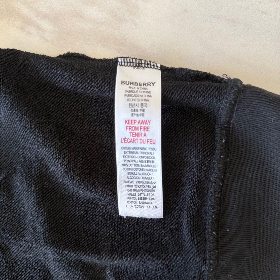 BURBERRY バーバリー 花柄プリント ロゴ トレーナー 8Y 128cm