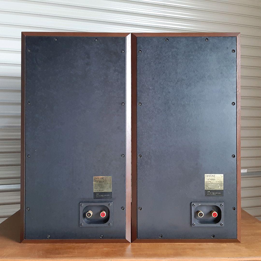 DIATONE DS-1000Z ペア DIATONE/ダイヤトーン DS-1000ZX ペア