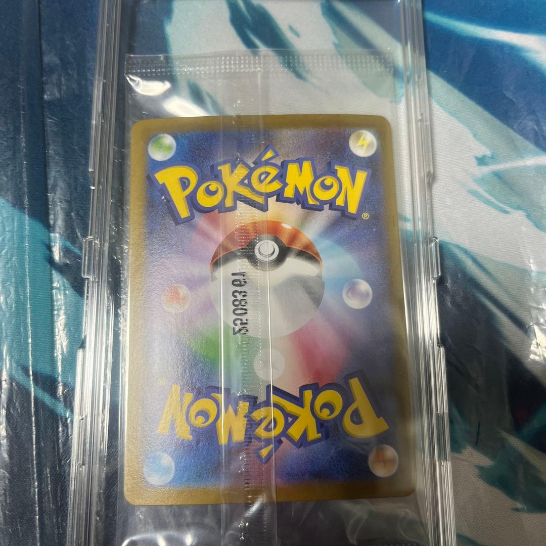 ♪*♪様 ビクティニ争奪戦　ビクティニ288SVP