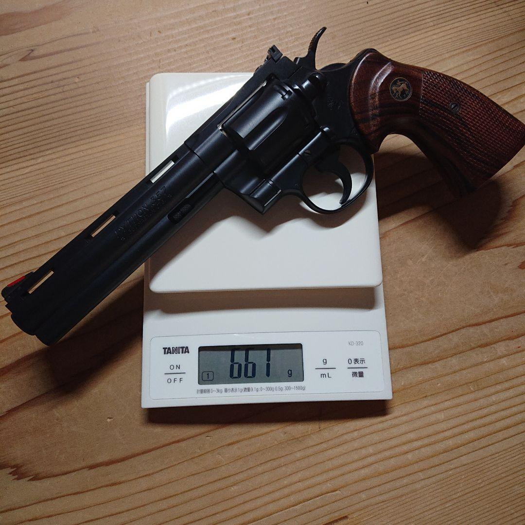 コクサイ コルトパイソン 357マグナム 6インチ ガスガン