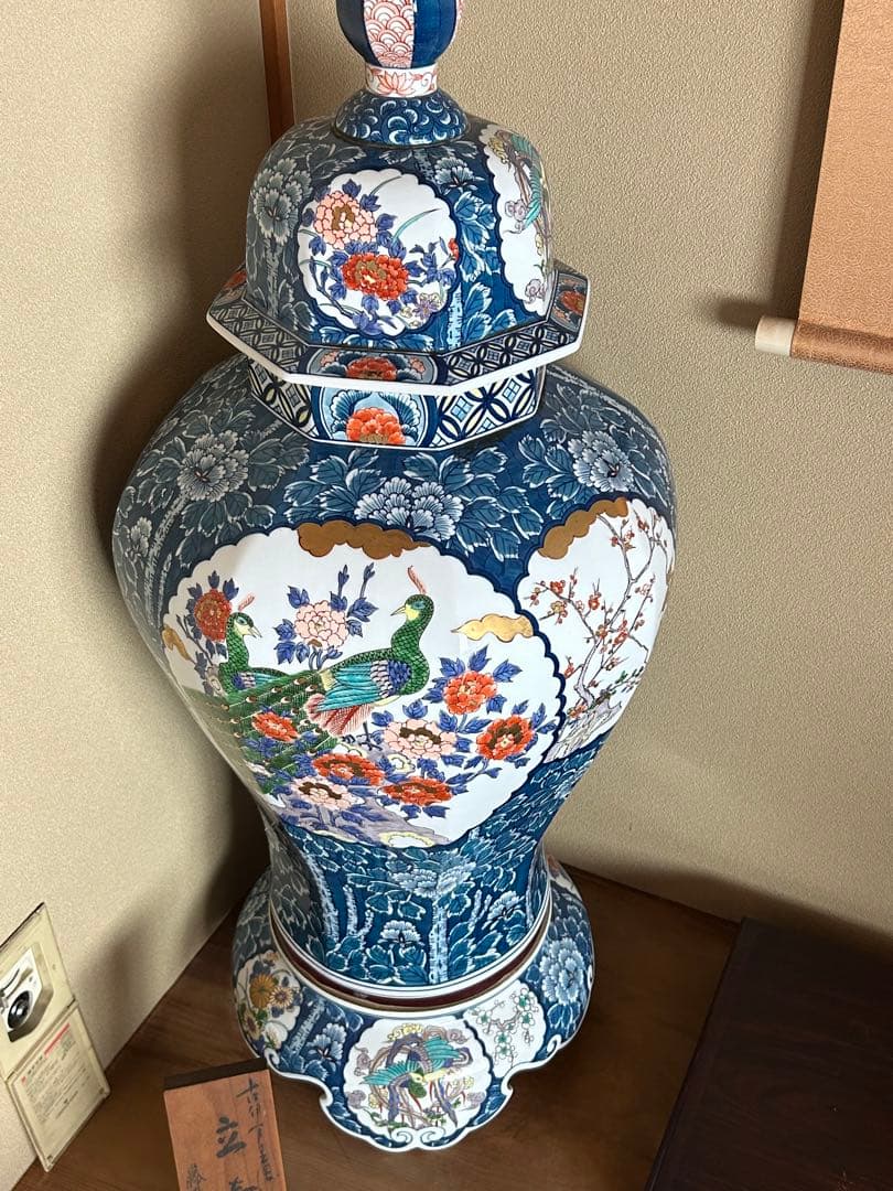 藤井錦彩窯 古伊万里風 立壺 約100cm - メルカリ