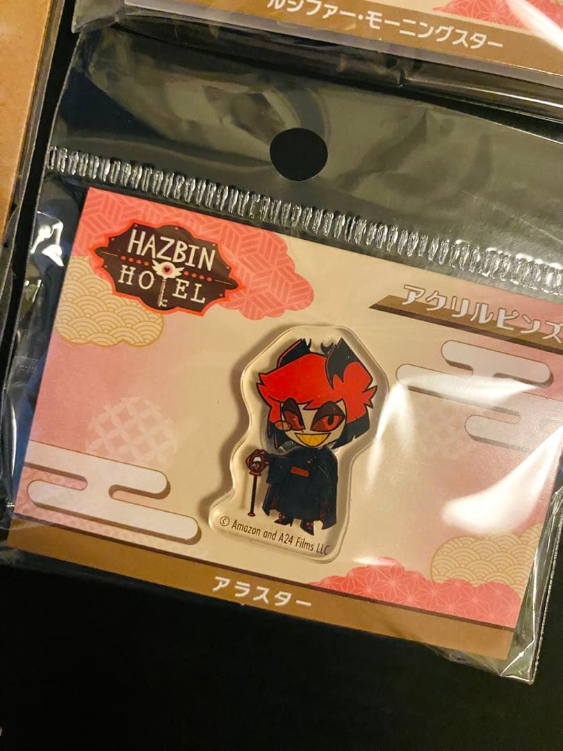 ハズビンホテル 和風 アラスター ルシファー ピンズ ころっと