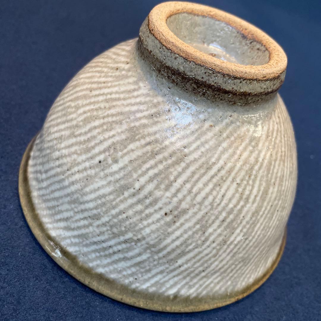 人間国宝【島岡 達三】(造)の『地釉象嵌縄文 茶碗』 茶道具 茶碗