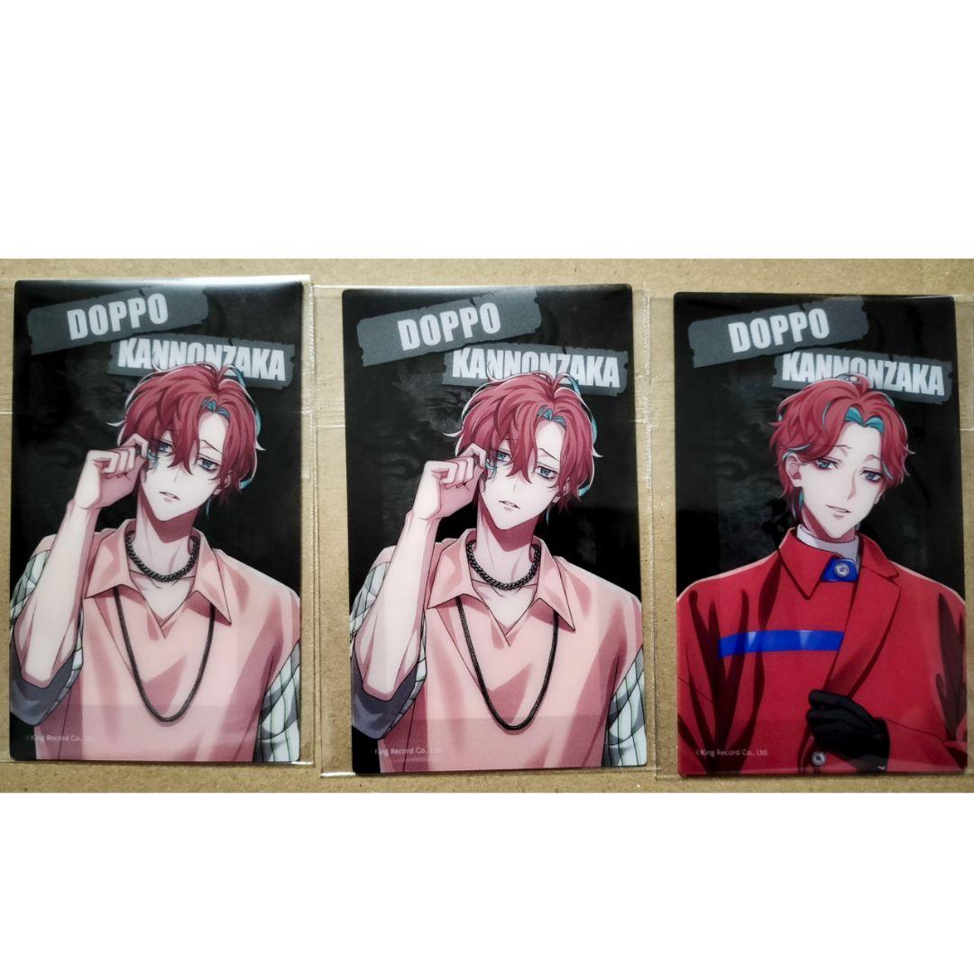 ヒプノシスマイク 観音坂独歩 キャラファインボード ヒプマイ