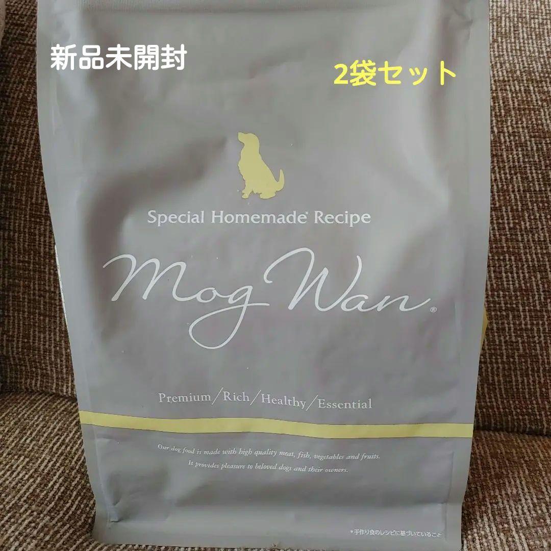 未開封］モグワンドッグフード1.8kg×2袋