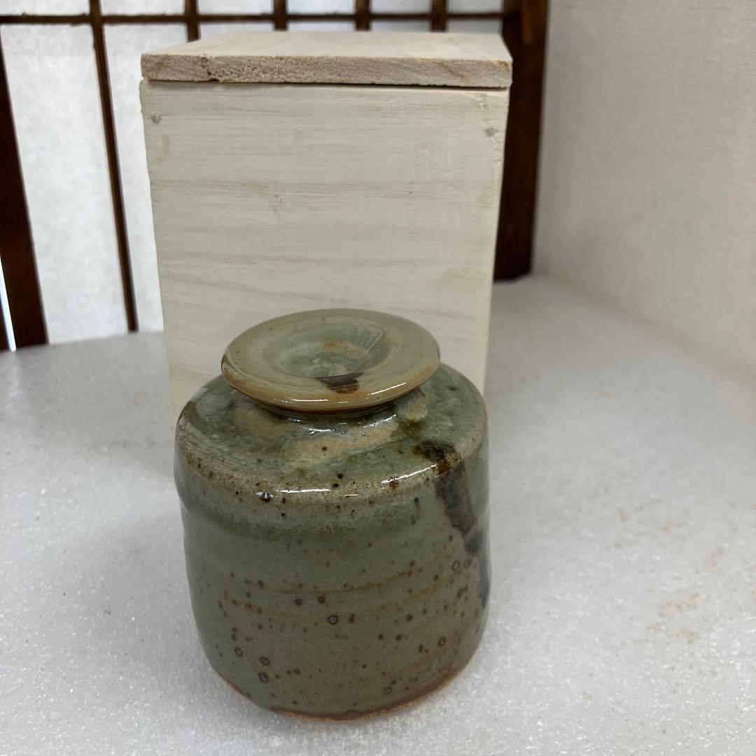 最上位作】一雲斎 水野古麦 志野茶碗 荒川豊蔵 加藤唐九郎 桃山