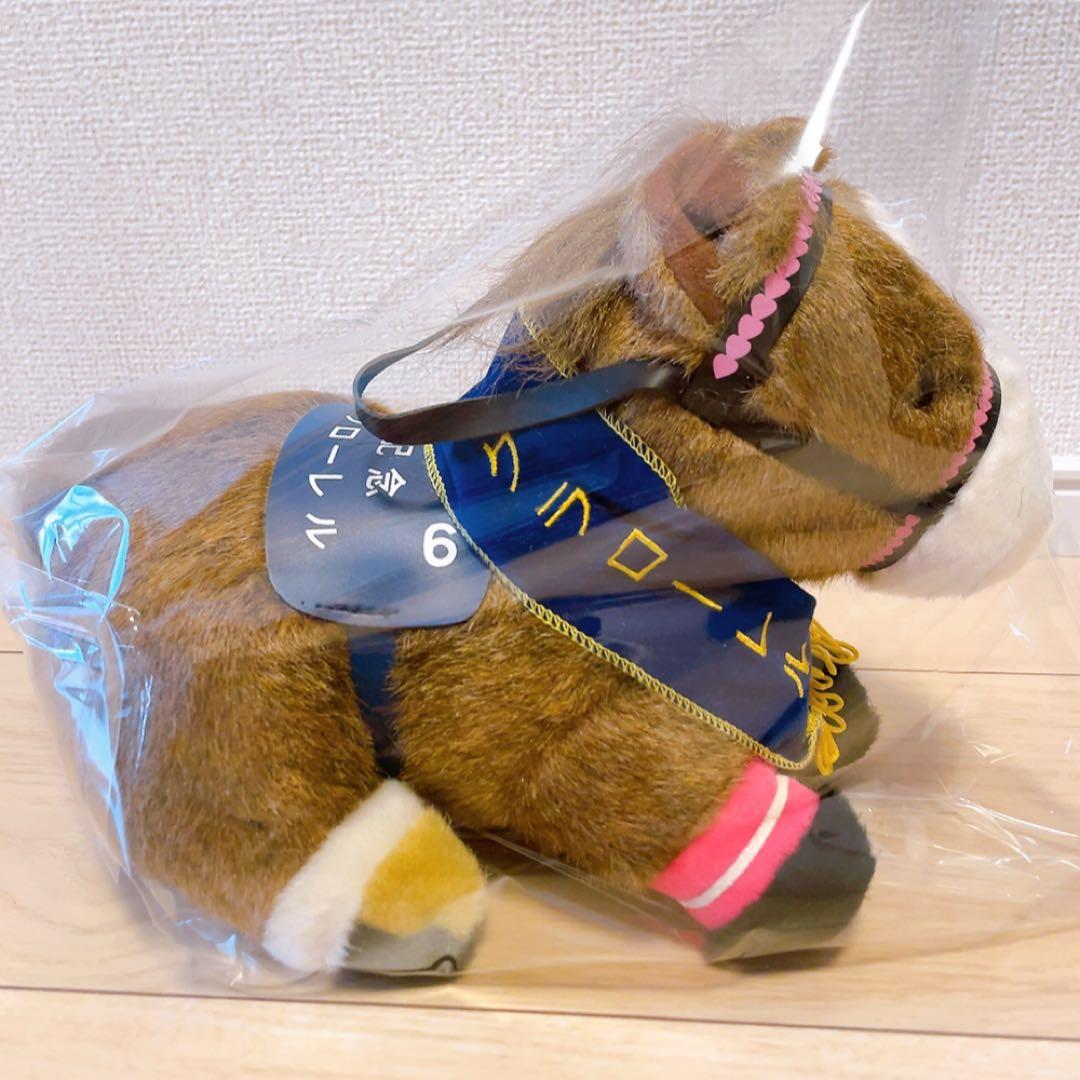 競馬ぬいぐるみ　有馬記念　サクラローレル　AVANTI
