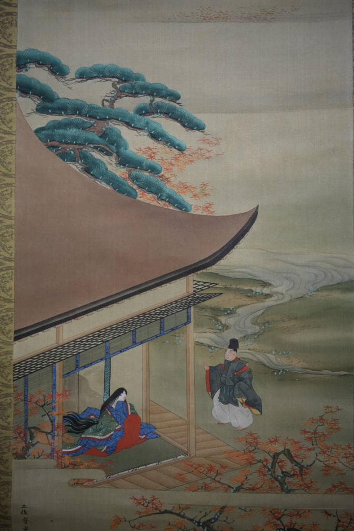 土佐光起/大和絵/人物図/桜花/紅葉/双幅/杉塗箱付/布袋屋掛軸HJ-474