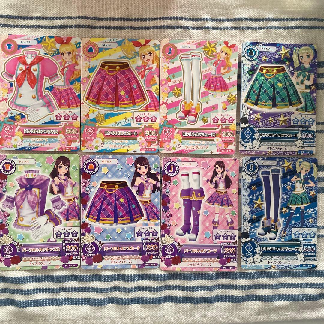 アイカツカード トルテコーデ 星宮いちご 紫吹蘭 藤堂ユリカ - メルカリ