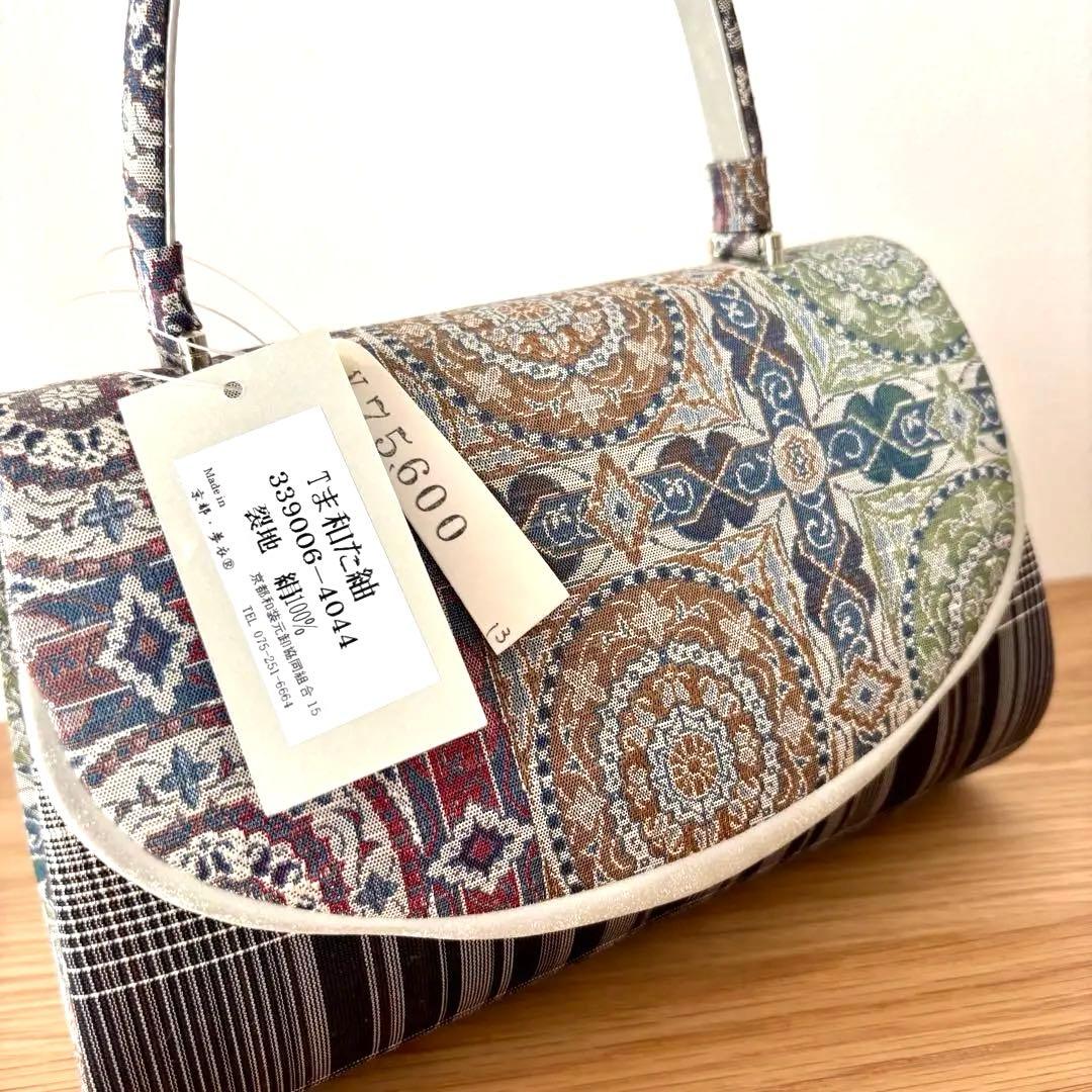 【新品未使用】 まわた紬 絹100% 和装用バッグ 真綿紬シルク