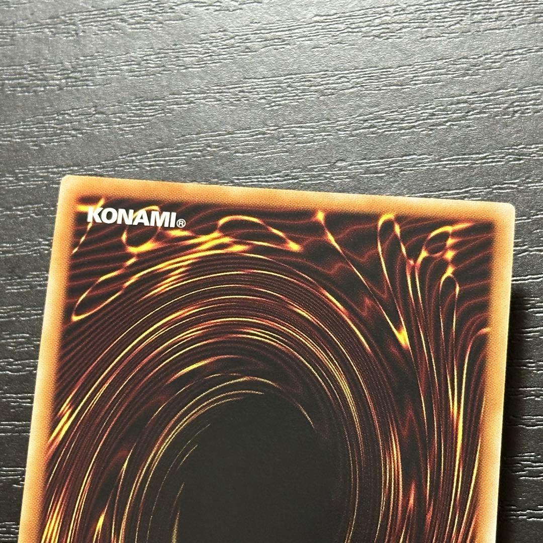 遊戯王 ヴァルモニカシェルタ 25th 日版 3枚