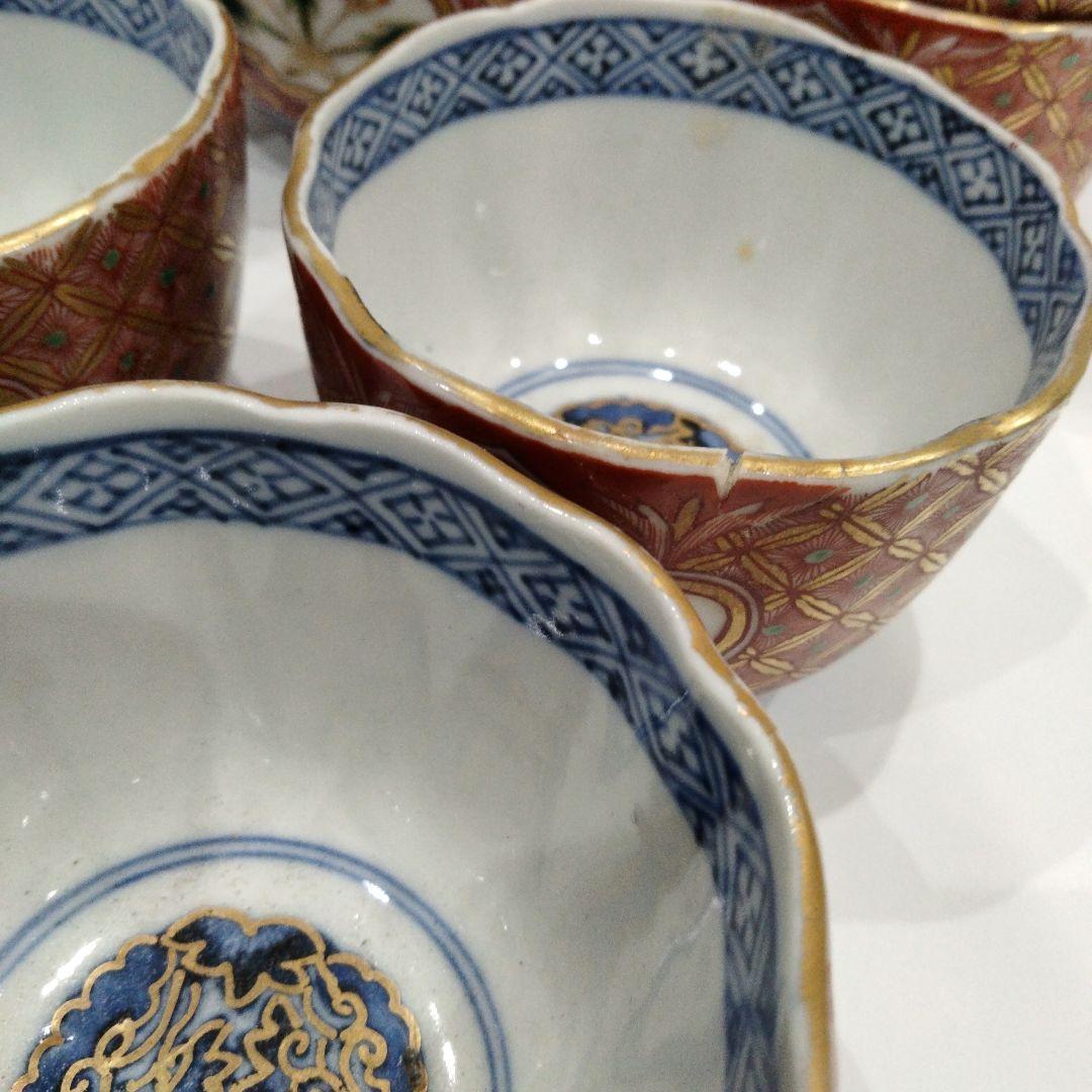 古伊万里 大明成化年製在銘 蕎麦猪口 湯飲茶碗 18客 K - メルカリ