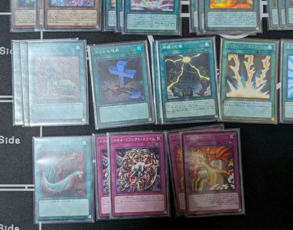 遊戯王　ラーの翼神竜　構築済デッキ　本格まとめ