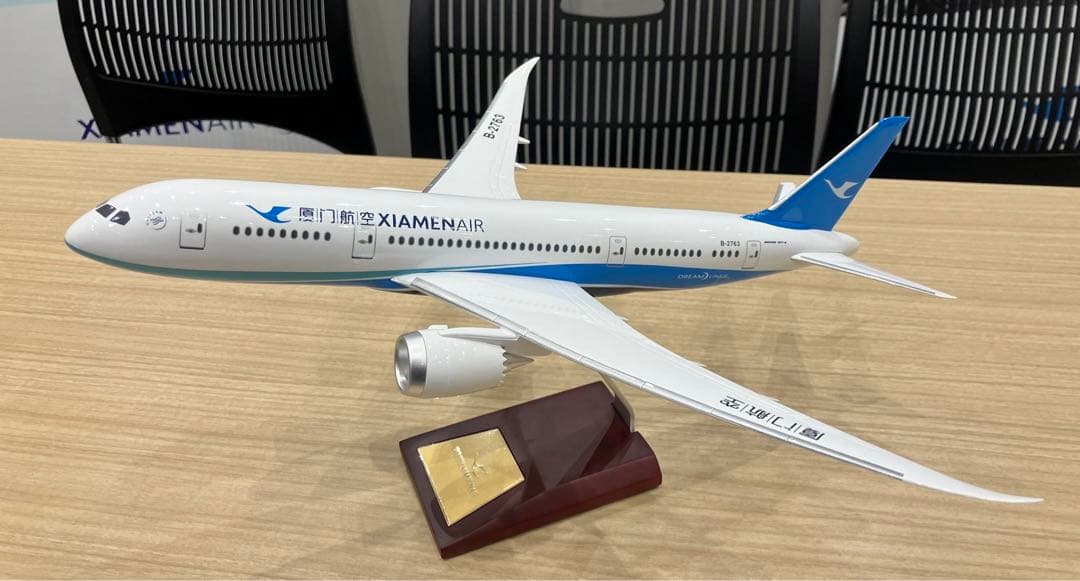 日本画/堤進の小品です。「相転移/そうてんい 時空の織り物#5」S0号