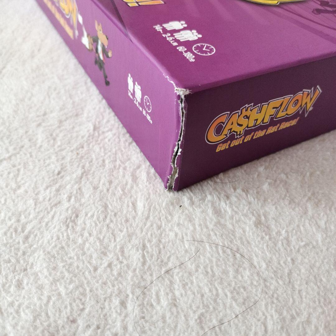 キャッシュフロー(ボードゲーム）日本語版