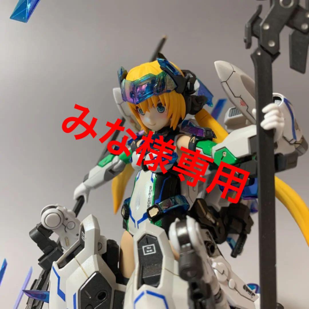 東武鉄道 特急列車 方向幕キーチェーン 6個セット 第7弾 限定品