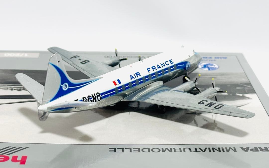HERPA 1/200 Vickers Viscount 700 エールフランス - メルカリ