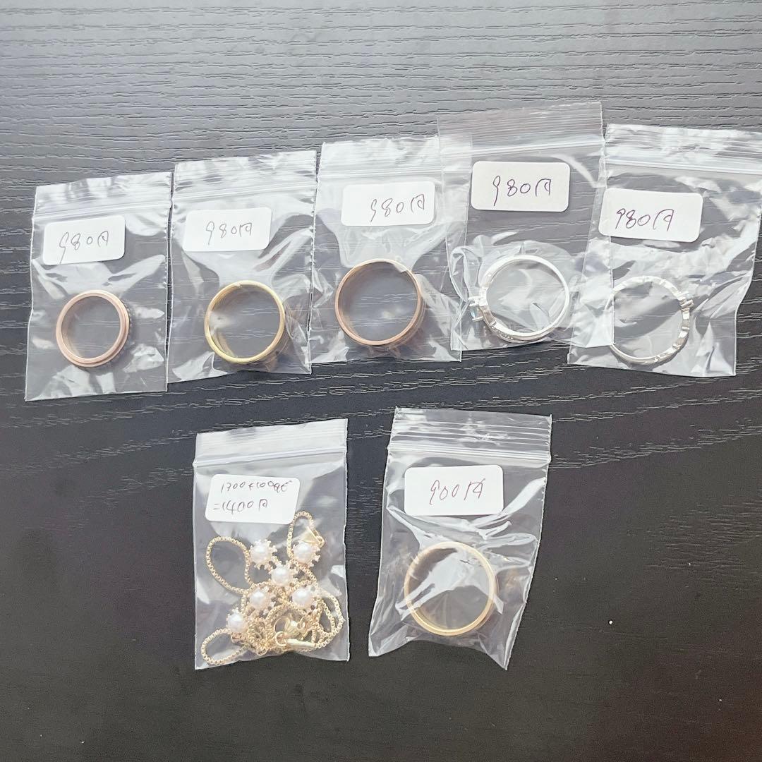 こたまる　ソイネショップ