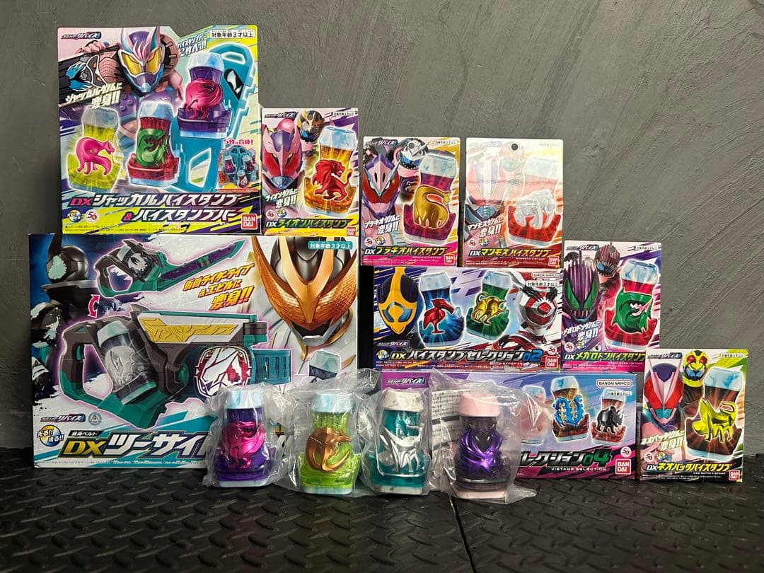 希少品】ニコダマ NIKODAMA