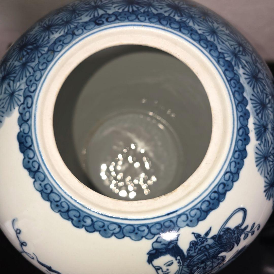 大清乾隆年製 青白磁 磁器製 蓋付壺 ジンジャー ポット 壺 puistevilla.ee